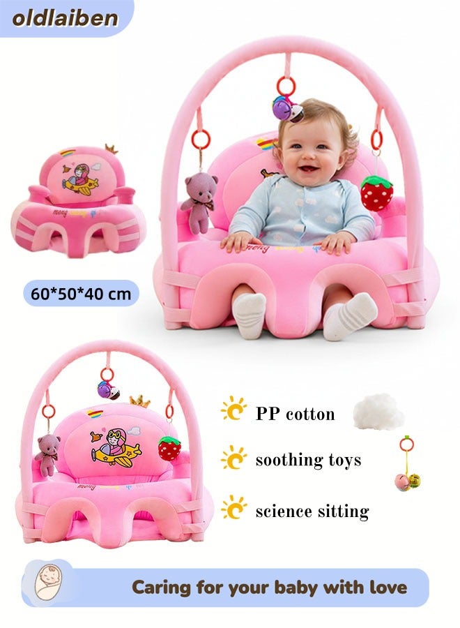 الدليبن كرسي جلوس للأطفال، أريكة داعمة للأطفال، مقاعد دعم للجلوس، كرسي أريكة للأطفال الرضع، كرسي جلوس للرضع، كرسي ناعم مخملي على شكل حيوان لتعلم الجلوس، مع ألعاب تنموية (وردي) - Image 1